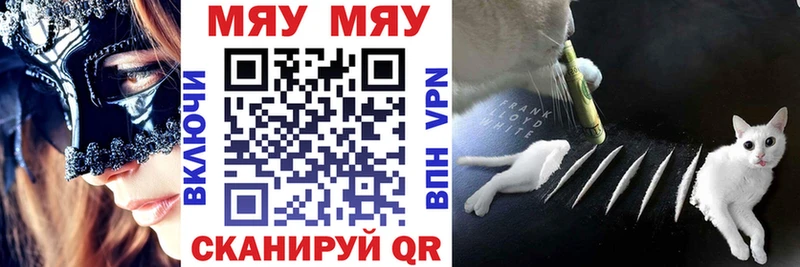 Где продают наркотики Нариманов NBOMe  ГАШ  Cocaine 