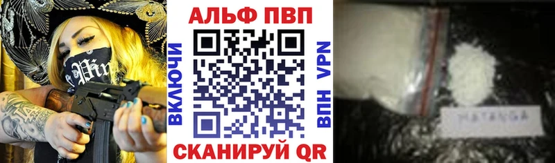 kraken как войти  Нариманов  A PVP Соль 