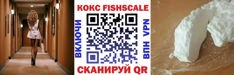 наркошоп  Нариманов  МЕГА рабочий сайт  КОКАИН 99% 