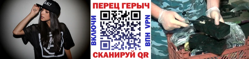 Героин Heroin  что такое наркотик  Нариманов 