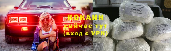 мет Верхнеуральск