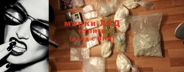 мет Верхнеуральск