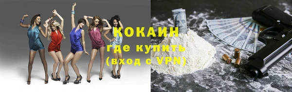 мет Верхнеуральск