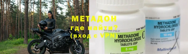мет Верхнеуральск