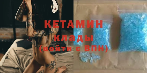 мет Верхнеуральск