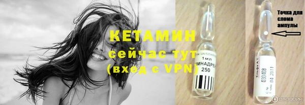 герыч Верея