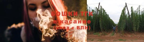 альфа пвп Верхний Тагил