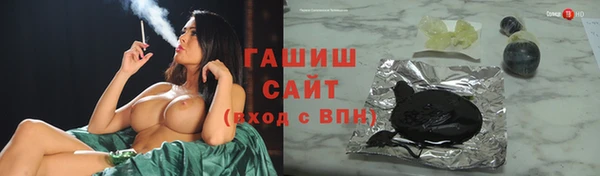мет Верхнеуральск