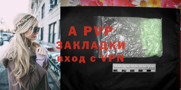 мет Верхнеуральск