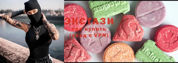 герыч Верея