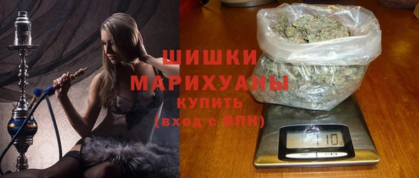 мет Верхнеуральск