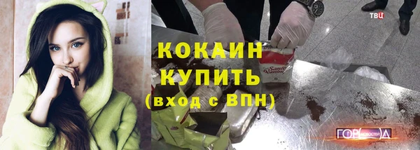 мет Верхнеуральск