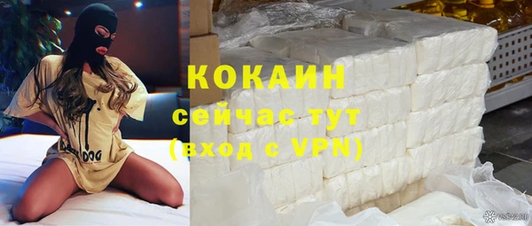 мет Верхнеуральск