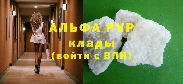 мет Верхнеуральск